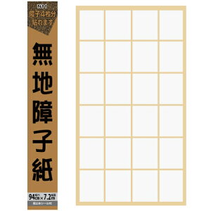 y12/5() Iōő100%|CgobN vGg[znqN11@q q ȒPɒ։ tȒP ȒP 񂽂 t a ߑւ ډB Ȃ 邢