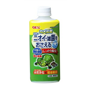 WFbNX JCjICEGۂ鐅@300cc