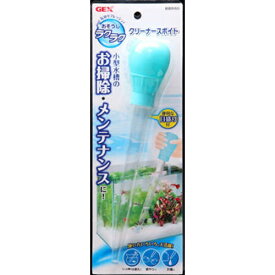 楽天市場 スポイト 熱帯魚 アクアリウム ペット ペットグッズ の通販