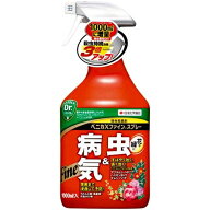 殺虫殺菌剤 殺虫剤 殺菌剤 園芸用 病害虫対策 害虫 病害虫 予防 スプレータイプ スプレー剤 長く効く 即…