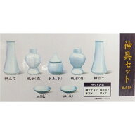 コーナン オリジナル 神具セット　K−615