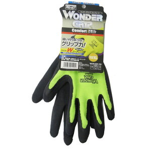 �R�[�i�� �I���W�i�� �����_�[�O���b�v�@�R���t�H�[�g�@�u���C�G���[�@L