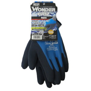 �R�[�i�� �I���W�i�� �����_�[�O���b�v�@�A�N�A�@�u���[�@XL