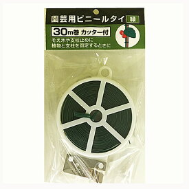 楽天市場 コーナン 園芸用ラベル 植木鉢 プランター ガーデニング 農業 花 ガーデン Diyの通販