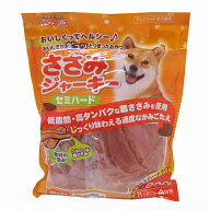 ささみジャーキー　セミハードタイプ　800g 犬 おやつ ドッグフード ジャーキー ささみ コーナン