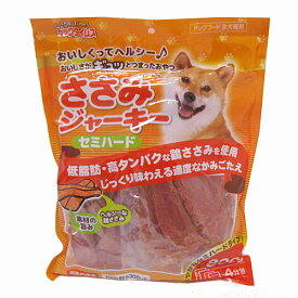 ≪あす楽対応≫ささみジャーキー　セミハードタイプ　800g 犬 おやつ ドッグフード ジャーキー ささみ コーナン