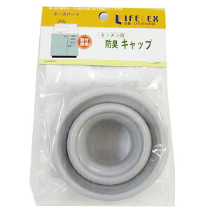 R[i IWi hLLbv@LFX|NH545BC
