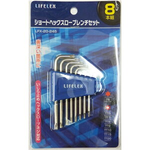 �R�[�i�� �I���W�i�� LIFELEX S�w�N�X���[�u�����`�@8�{�g�@LFX�|20�|245