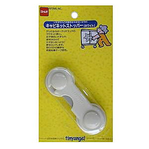 y11/5() Iōő100%|CgobN vGg[zjgY LrlbgXgbp[@zCg@M5621