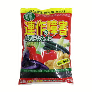 y11/5() Iōő100%|CgobN vGg[za@ȀQCɂȂyɁ@2kg