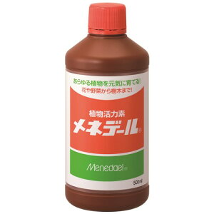 y10/15() Iōő100%|CgobN vGg[zlf[@500ml