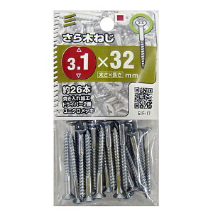 ˂ M؂˂ 3.1×32mm 26{TCYIF3.1X32mm@26{