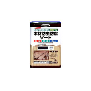 アサヒペン 木材防虫防腐ソート ブラウン 14L