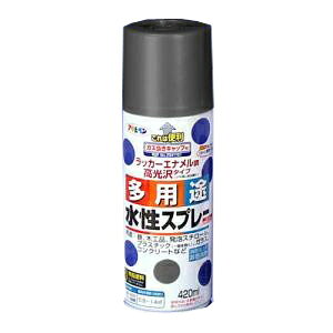 アサヒペン 水性多用途スプレー つや消し黒 420ml