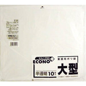 TjpbN GRmvX@@@10@0D025mm@E|10