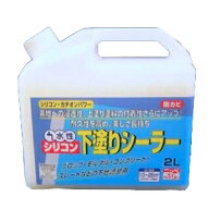 ニッペ 水性シリコンシーラー　2L