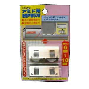 }cN A~˗p ւˎ 6DW (2)