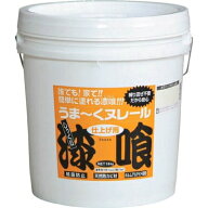 漆喰 うま〜くヌレール 白 18kg 壁材 補修用 しっくい 塗り壁 DIY 塗料 補修用品 万能タイプ シックハウ…
