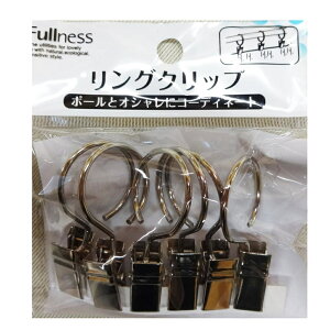 y|Cg3{ 10/30`10/31܂ŁzONbv@Vo[ Nbv J[e[ p[c J[e |[ ̂ g V[J[e oXJ[e JtFJ[e