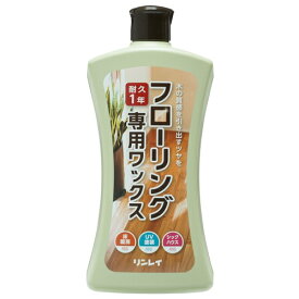 リンレイ フローリング専用ワックス　1L