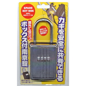 y|Cg3{ 12/10`12/11 1:59܂ŁzaCY XyA[KeyBOX@WAKI@MTCY@