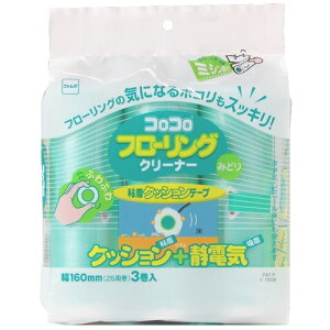 jgY RR@t[ON[i[@݂ǂ@XyAe[v@3