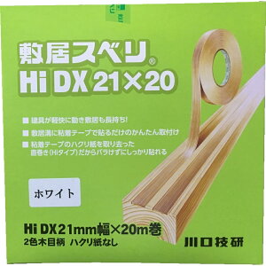 Z ~Xx@HI|DX@21MMx20M@zCg