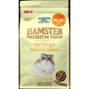 y12/5() Iōő100%|CgobN vGg[zGEX nX^[v~Ah[tnX^[p@400g