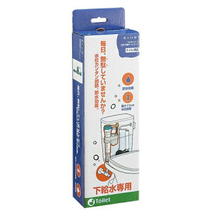 SANEI \`[^N{[^bvV538-5X-13