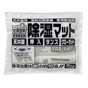 y11/5() Iōő100%|CgobN vGg[zLcH ZԁEV䗠}bg