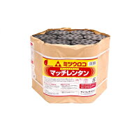 ミツウロコ マッチ練炭 14個入り