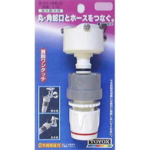 y12/5() Iōő100%|CgobN vGg[zgbNX@X[p[JZbg@J|10