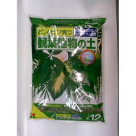 花ごころ 観葉植物の土容量：12L