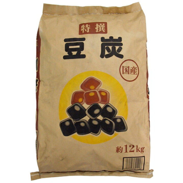 楽天市場】特選マメタン 豆炭 マメタン 12kg 燃料 固形燃料 暖房用 