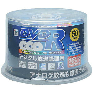 QRIOM DVD|R@50PXsh@CPRMΉ@DVDR@16X@50SP