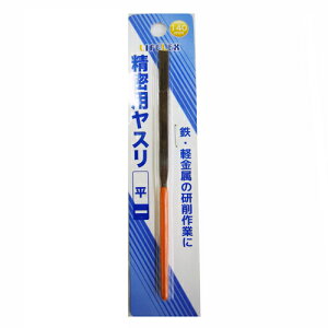 �R�[�i�� �I���W�i�� �����p���X���@���@LFX�|20�|212