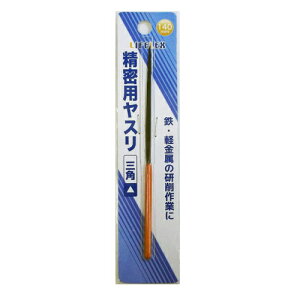 �R�[�i�� �I���W�i�� �����p���X���O�p�@LFX�|20�|215