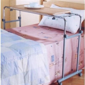 ベッドテーブル　KOF18－2882 サイドテーブル 病院 介護 ベッドサイド 食事 テレビ台 コーナン
