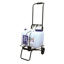 【ポイント5倍 5/9(土)〜】キャリーカート 強力 荷物 運ぶ 買い物 2輪 折りたたみ ショッピング キャスター付き 固定ロープ付き 安い 軽量 頑丈 アウトドア 釣り キャンプ 折り畳み台車 コンパクト ハンドキャリー ウレタンゴームタイヤ