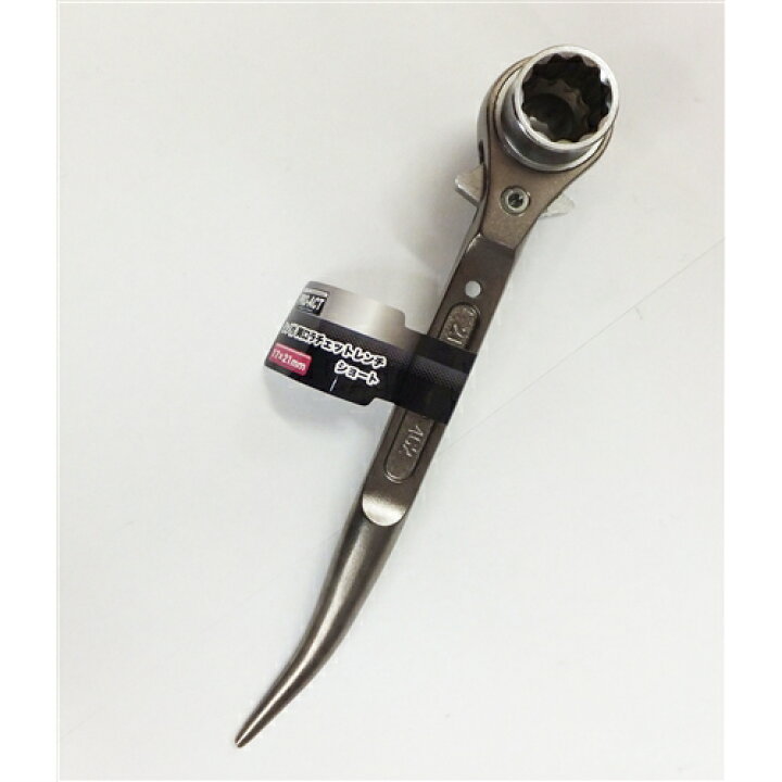 楽天市場 コーナン オリジナル ｐｒｏａｃｔ シノ付ラチェット ｓ １７ ２１ ｐａａｐ ４６２ コーナンｅショップ 楽天市場店