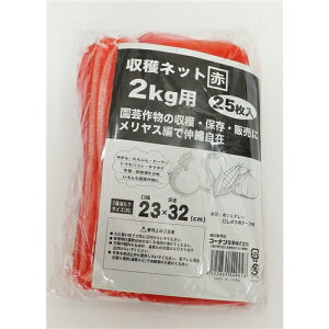 y12/5() Iōő100%|CgobN vGg[zR[i IWi nlbg@ԁ@2kgp@25