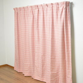 遮光性カーテン　「チェック」　ピンク　2枚組　約幅100×丈135cm カーテン 厚地カーテン コーナン
