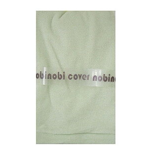 ̂т̂іJo[@KOH06|0631 s[P[X sP[X Jo[ l ܂Jo[ R[i