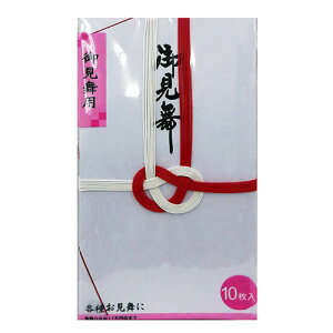R[i IWi  䌩 10