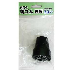 p ւS@19mm@KYK19|2042  ܂肽 y  j  R[i