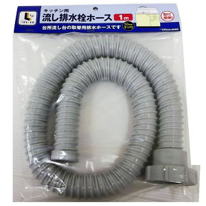 R[i IWi rz[XlWt@50mm@LFX03|6668