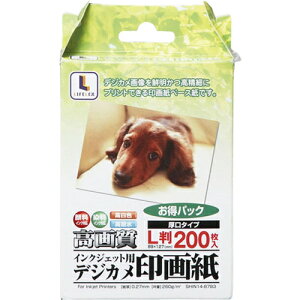 fWJp 掆@L@200@SHIN14|8783 CNWFbg v^[ ʐ^p R[i