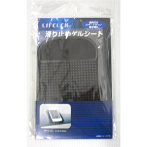 R[i IWi LIFELEX ~߃QV[g KOT07|0483