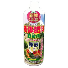 楽天市場 セラミス 液体肥料の通販 楽天市場 セラミス 液体肥料の通販