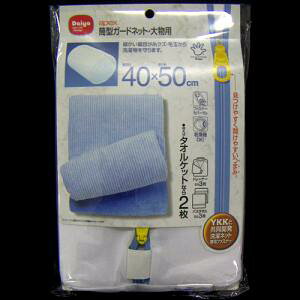 y12/5() Iōő100%|CgobN vGg[z_C apex^K[lbg 啨p